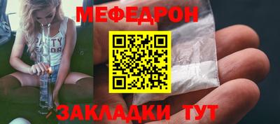 альфа пвп VHQ Пыть-Ях