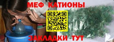 каннабис Пугачёв