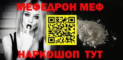 каннабис Пугачёв