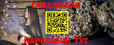 альфа пвп VHQ Пыть-Ях