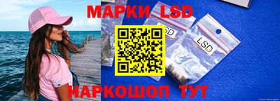 мяу мяу мука Пушкино
