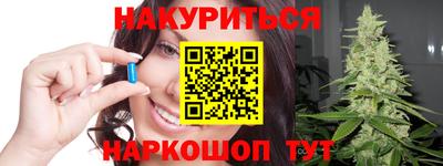 альфа пвп VHQ Пыть-Ях
