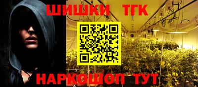 альфа пвп VHQ Пыть-Ях
