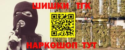 альфа пвп VHQ Пыть-Ях