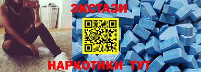 каннабис Пугачёв