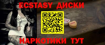 альфа пвп VHQ Пыть-Ях
