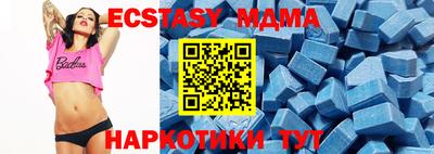 каннабис Пугачёв