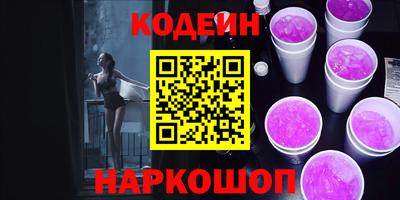 каннабис Пугачёв