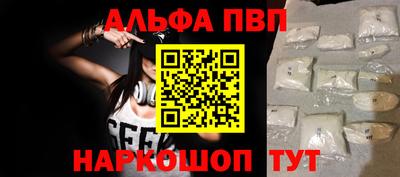мяу мяу мука Пушкино
