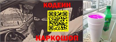 мяу мяу мука Пушкино