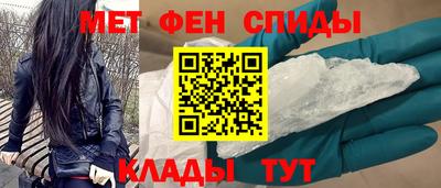 мяу мяу мука Пушкино