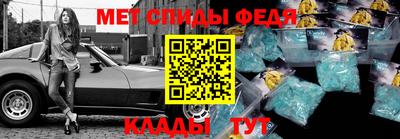 мяу мяу мука Пушкино