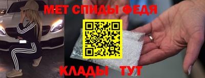 каннабис Пугачёв