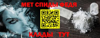 альфа пвп VHQ Пыть-Ях