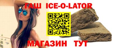 каннабис Пугачёв