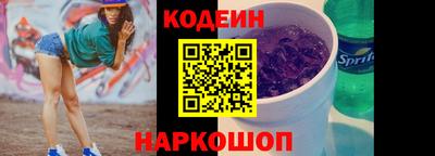 альфа пвп VHQ Пыть-Ях