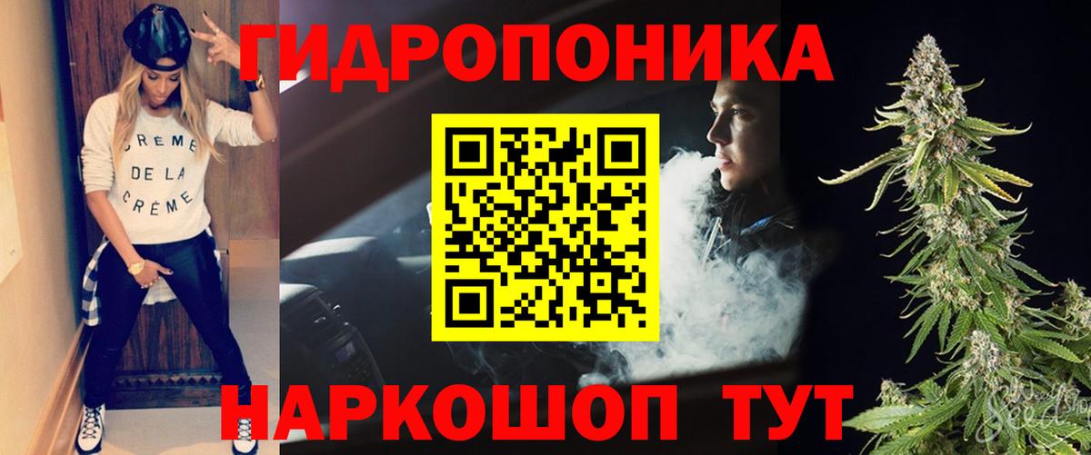 Северск  Вход с VPN  COCAIN  ЭКСТАЗИ  Меф кристаллы  ГАШ  Бошки Шишки 